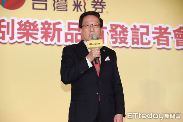 【系友資訊】113/6/18 台彩董座換人「百億黃金右手」黃志宜接任 (EMBA校友)圖片